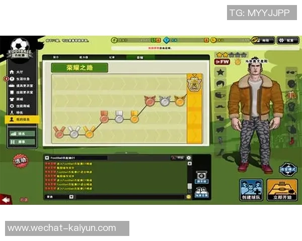 探索自由足球狐狸特长的魅力与技巧提升之路