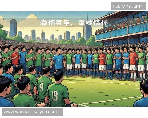 重温实况足球2010经典音乐带你回到激情四射的足球岁月